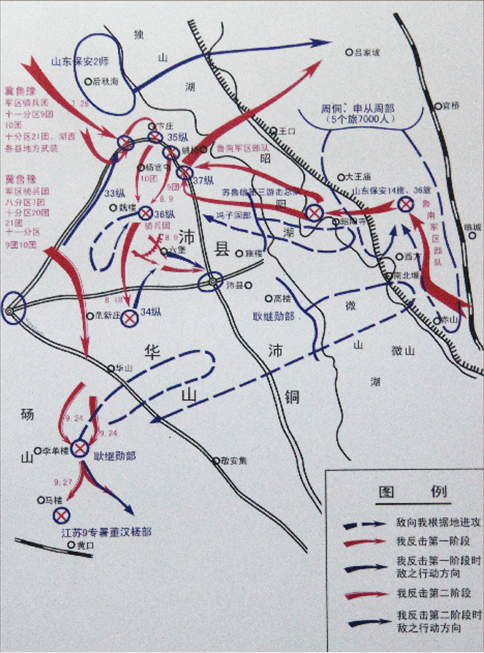 1940年8月,八路军山东纵队第四支队在莱芜郑王庄一带发起反顽作战